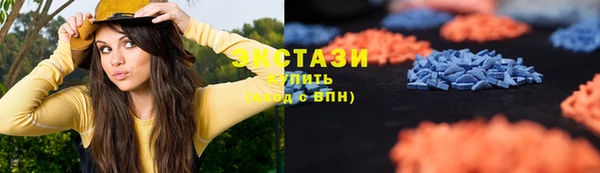 ешки Струнино