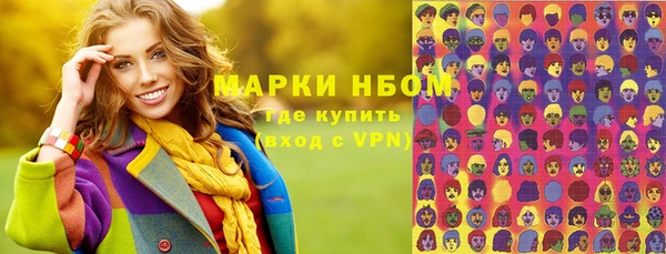 ешки Струнино