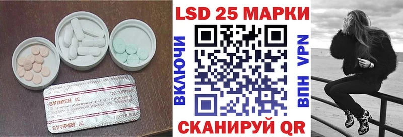 ЛСД экстази ecstasy  Купить где  Навашино 